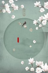 饼干姐姐吃瓜网