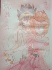 狼友域名在线看