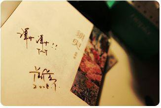 呜呜呜不要这样会坏掉