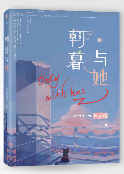 捅主任的日常资源