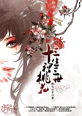 平凡导航无良巨人